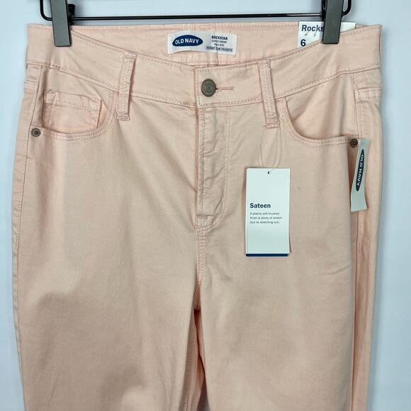 Old Navy | NWT Bundle Palm Tree Tie Dye Tee Rockstar High Rise Pink Skinny Pants - Picture 8 of 12